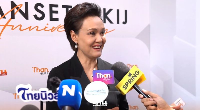 ‘ศุภจี’ ประกาศรับมือภาษีทรัมป์ เต็มสูบ! ตั้งศูนย์ช่วยธุรกิจ เร่งเจรจา FTA