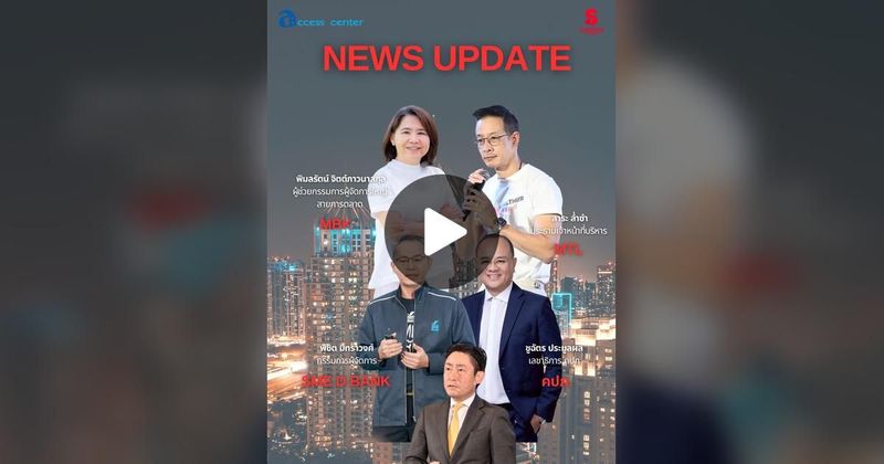 TikTok · SUCCESS CHANNEL ONLINE