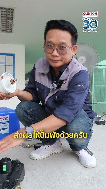 ปั๊มเสียงดัง ทั่งๆที่ไม่ได้ทำงาน เกิดจากอะไร ✨แก้ยังไงได้บ้าง / เติมลมถังแรงดันปั๊มน้ำ ทำยังไง