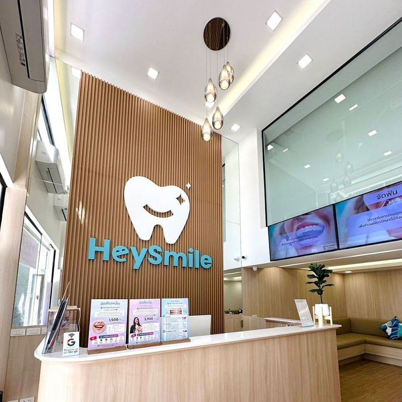 HeySmile Dental Clinic (Sukhumvit 21 Asoke) · 155/8 Sukhumvit 21 Rd, Klongtueynuea Watthana, Bangkok 10110, Thailand