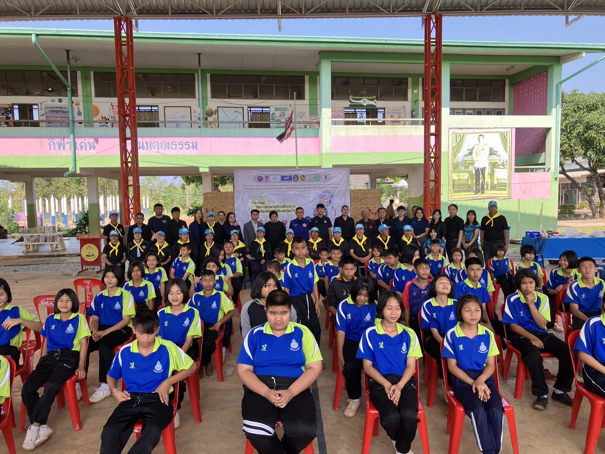 จัดค่ายจิตอาสาสร้าง "ยุวเกษตรกร" เพาะเห็ดสร้างรายได้ให้นักเรียน รร.บ้านข้าวแป้ง