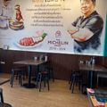 ฉ่อยเป็ดย่าง ซัสโก้ สแควร์ ปิ่นเกล้า