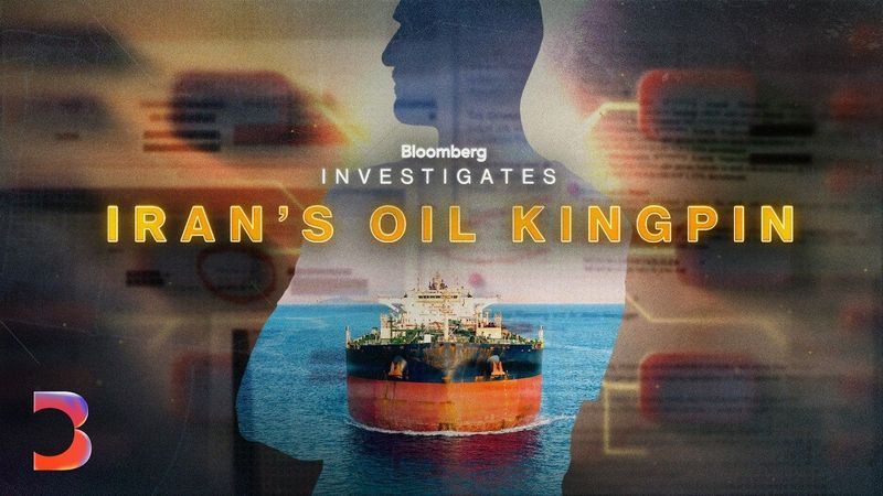 How a Shadow Oil Empire Helps Iran’s Regime Cling to Power | Bloomberg Investigates