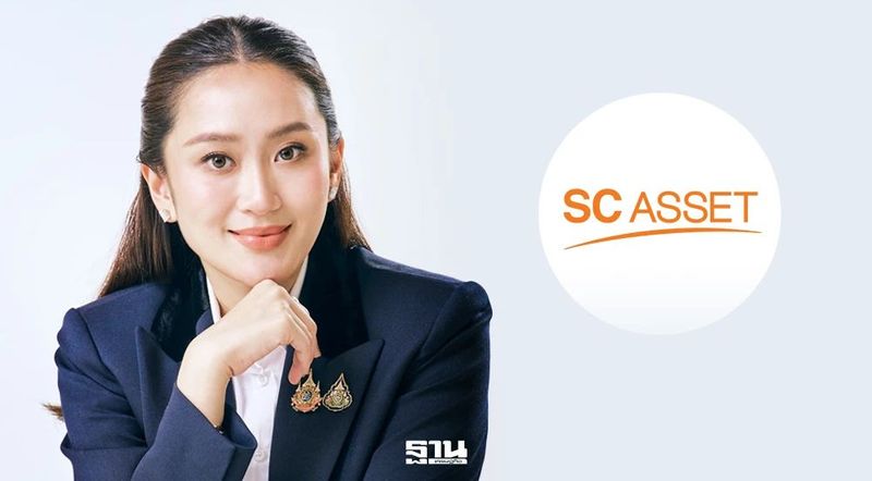 “แพทองธาร” ขายหุ้น SC กว่า 147 ล้านหุ้น เหลือถือราว 25% ด้านราคาหุ้นเช้านี้บวกเล็กน้อย