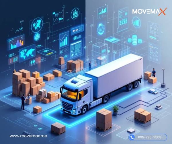 [MoveMax ] ถ้า ERP, CRM, และระบบการขายเป็นหัวใจของธุรกิจ… แล้วทำไม ...