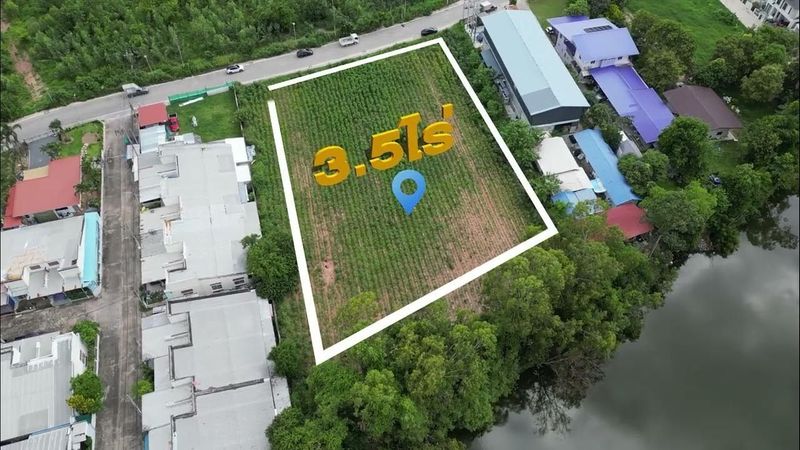 ตรวจเช็คระดับ สร้างโรงเรียน Perlington International School ศรีราชา