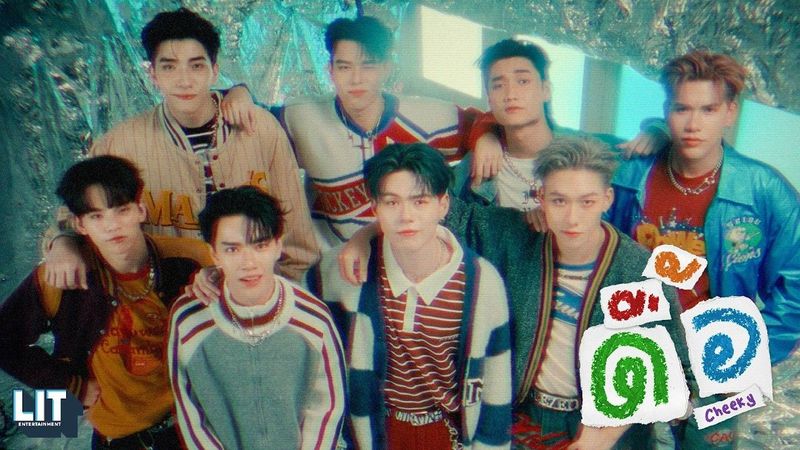 LE7EL – ดื้อ (Cheeky) | OFFICIAL M/V