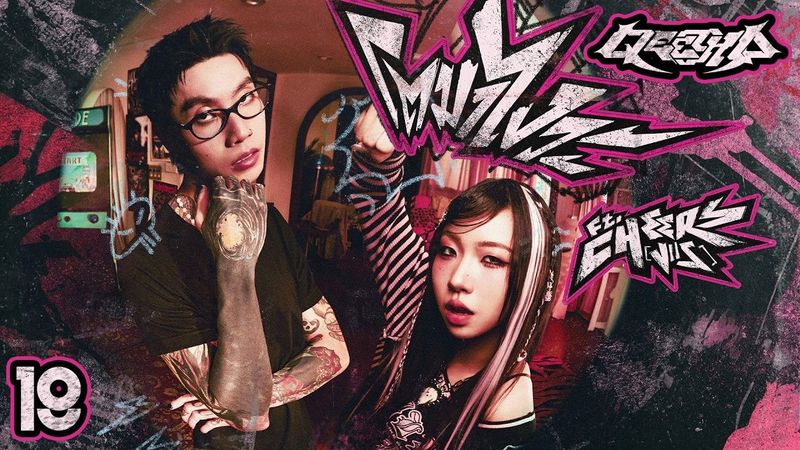 โตมาไงวะ - QEETHA Feat. CHEERS (VIIS) [Official MV]