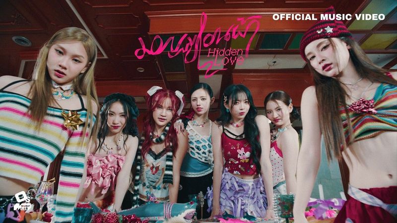 CHiLLiZ - มอญซ่อนผ้า (Hidden Love) l Official MV