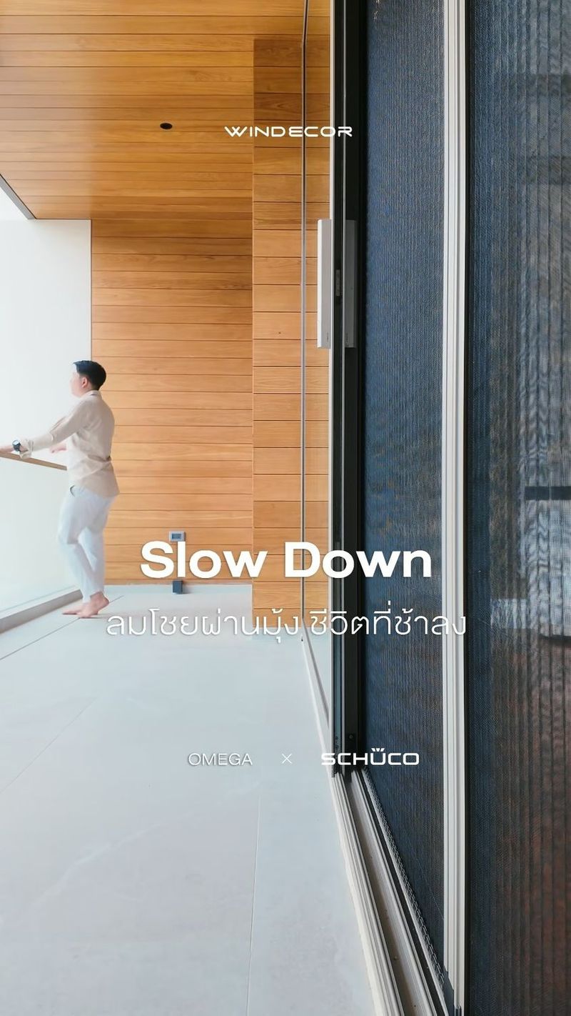 57 shares | Slow Down: ลมโชยผ่านมุ้งจีบ → ชีวิตที่ช้าลง → เปรียบเทียบไลฟ์สไตล์และมุมมองการใช้ชีวิต
-
คำว่า ‘Slow Down’ สำหรับผมไม่ได้หมายถึงแค่การหยุดพัก แต่คือการให้เวลากับตัวเอง ให้ลมหายใจและความคิดไหลผ่านอย่างอิสระ เหมือนกับลมที่โชยผ่านมุ้งจีบ มันกรองบางสิ่งออกและปล่อยสิ่งที่ไม่จำเป็นให้ผ่านไป นี่คือวิถีที่ทำให้เรามองโลกได้ชัดขึ้น เข้าใจตัวเอง และพร้อมรับมือกับทุกปัญหาในชีวิตอย่างมีสติครับ
—
𝗖𝗢𝗡𝗧𝗔𝗖𝗧 𝗨𝗦
• Call Center: 09 4943 5562, 02 101 9717
• LINE Official: https://page.line.me/windecor (@windecor)
• Crystal Design Center (CDC), Bldg F, 2nd Fl
• Open 10:00-19:00 (Closed on Mondays)
• Website: https://windecor.co.th
—
#มุ้งจีบwindecor #winincomeSchuco #ประตูบ้านระดับtop #luxuryWindows #บ้านร้อยล้าน | WINDECOR