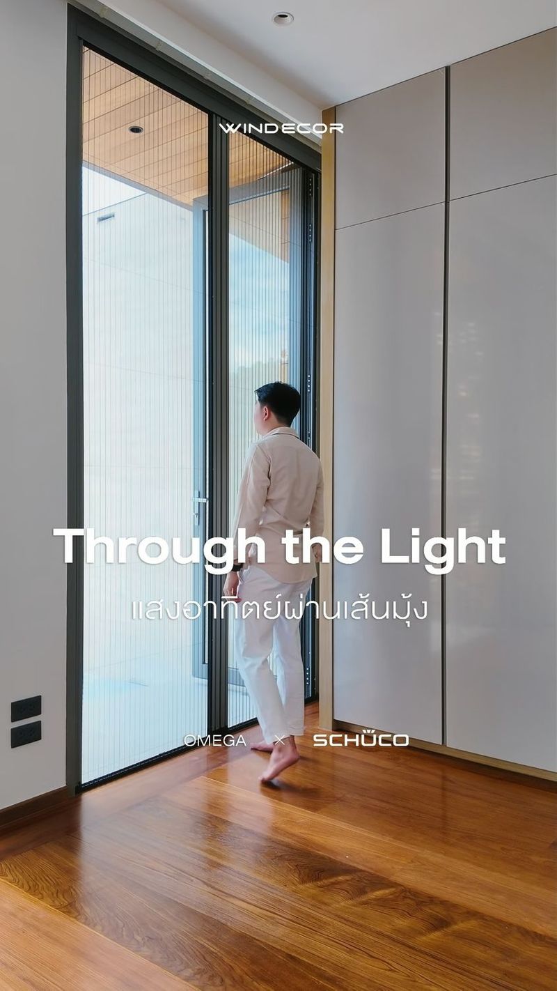 42 shares | Through the Light: มุ้งจีบกับชีวิต แสงและความสงบในทุกเส้นสาย
-
สำหรับผม ‘Through the Light’ คือแสงสว่างที่ส่องผ่านชีวิตของเรา…เหมือนกับแสงอาทิตย์ที่ลอดผ่าน เส้นสายของมุ้งจีบ มันไม่เพียงแต่ให้แสงสว่าง แต่ยังกรองความแรง ให้เราเห็นโลกในมุมที่ละเอียดขึ้น ชัดเจนขึ้น และทำให้เราเรียนรู้ว่าแม้ในสิ่งที่ดูธรรมดา เช่น มุ้งจีบ ก็สามารถสร้างมิติของความงามและความสงบในชีวิตเราได้เช่นกัน -
ผมเชื่อว่าในสังคมและการเมืองก็เหมือนกัน แสงของความคิดสร้างสรรค์และความเข้าใจ สามารถลอดผ่านความซับซ้อน และกรองออกมาเป็นทางออกที่ชัดเจนสำหรับทุกคนครับ
—
𝗖𝗢𝗡𝗧𝗔𝗖𝗧 𝗨𝗦
• Call Center: 09 4943 5562, 02 101 9717
• LINE Official: https://page.line.me/windecor (@windecor)
• Crystal Design Center (CDC), Bldg F, 2nd Fl
• Open 10:00-19:00 (Closed on Mondays)
• Website: https://windecor.co.th
—
#มุ้งจีบwindecor #บ้านหรูติดมุ้งจีบ #Schucoประตูพรีเมียม #winincomeวงกบ #highEndLiving | WINDECOR