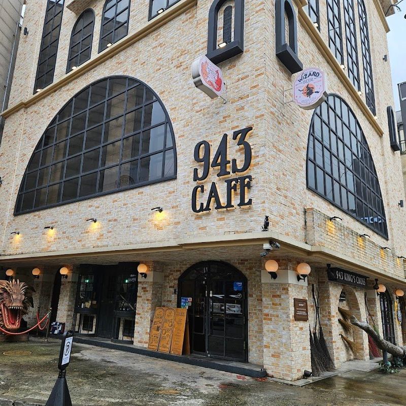 943 King’s Cross · 24 Yanghwa-ro 16-gil, Seogyo-dong, Mapo-gu, Seoul, South Korea