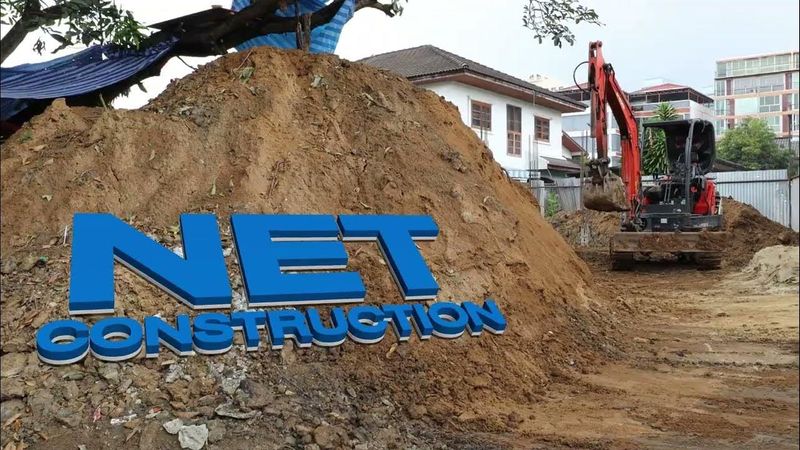 ปรับระดับดินสำหรับงานคานและพื้นชั้นล่าง บ้านสุทธิสาร กทม.