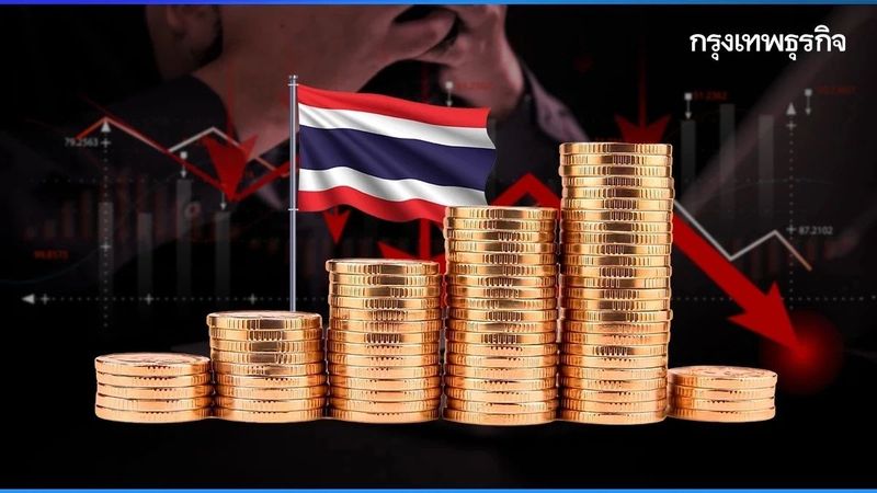 ต่างชาติทิ้งบอนด์ไทย เงินไหลออก 1 พันล้านดอลลาร์ จ่อหนักสุดรอบ 4 ปี