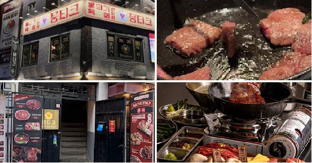 홍대 맛집 소고기 뭉티크ㅣHongdae Korean BBQ restaurant beef mungtiqueㅣ弘大美食 , 雪花沙朗ㅣ弘大グルメ 焼肉. ユッケ � Mapo-gu, Seoul, South Korea