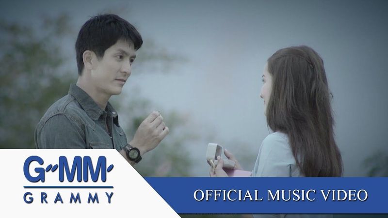 คนแพ้ที่ไม่มีน้ำตา - เบิร์ด ธงไชย (Ost.อย่าลืมฉัน) 【OFFICIAL MV】
