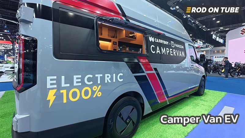 รถสวย ขนาดกำลังดี Camper Van EV บนตัวรถ Farizon EV Cargo (EP.2 คุยกันในพาร์ทของ Carryboy)