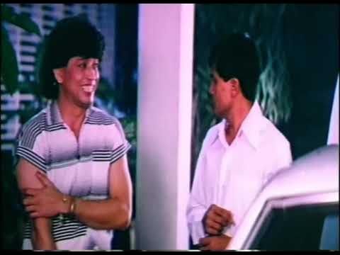 ขบวนการคนใช้2529