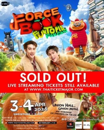 Official Ticket | FORCE BOOK FUNTOPIA FANCON