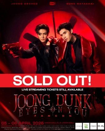 Official Ticket | JOONG DUNK EYES ON YOU FANCON