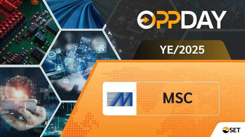 MSC: Oppday YE/2025 บมจ. เมโทรซิสเต็มส์คอร์ปอเรชั่น