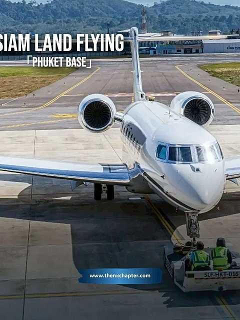 ThaiAviationCareers | LINE VOOM