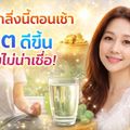 อำเภอ สารภี