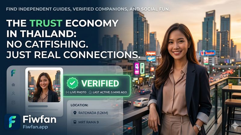 [fiwfan] Fiwfan.app is Thailand’s premier verified directory for elite ...