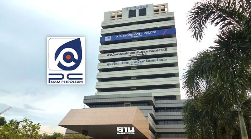 เจาะอาณาจักร ”พี.ซี.สยาม” ขุมทรัพย์พันล้านตระกูล ”เหลืองกำธร” ยักษ์น้ำมันภาคใต้ที่ถูกตรวจสอบ