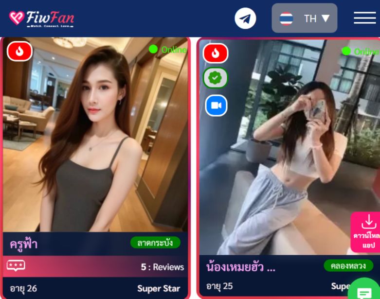 [Fiwfan Thailand] Find your perfect Bangkok Girlfriend on fiwfan.app ...