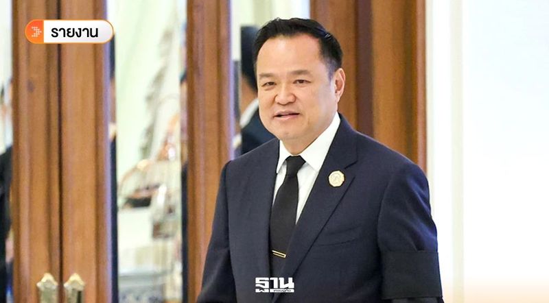 ส่องนโยบายสาธารณสุข อนุทิน 2 ยกระดับบัตรทอง รักษาทุกที่ได้ทันที