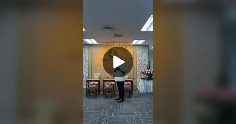 TikTok · กรมกิจการผู้สูงอายุ