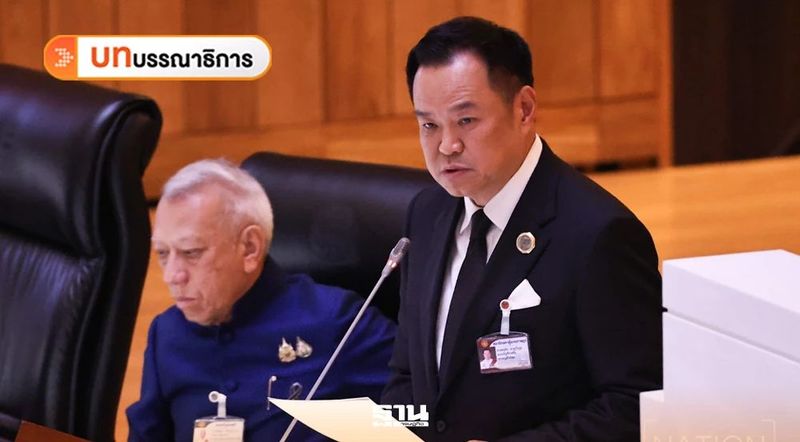 จับตา “ยาแรง” รัฐบาลอนุทิน 2 พยุงประเทศพ้นวิกฤต
