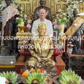 วัดสัมพันธวงศารามวรวิหาร (วัดเกาะ)