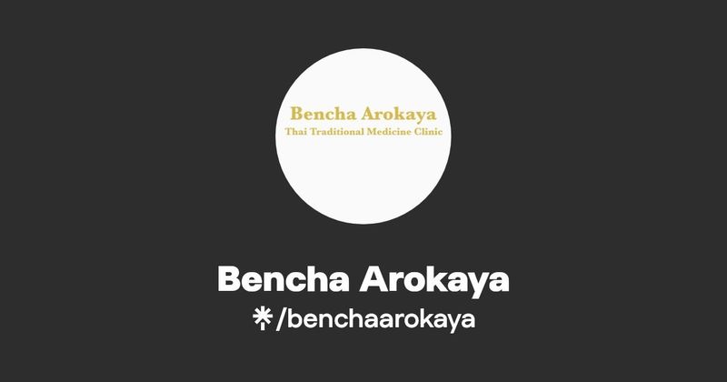 Bencha Arokaya | Instagram, Facebook, TikTok | Linktree