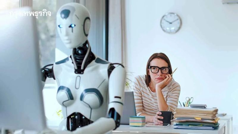 AI ฝันร้าย Gen Z ‘โกลด์แมน แซคส์’ เผย AI ทำคนตกงานเดือนละ 16,000 ตำแหน่ง