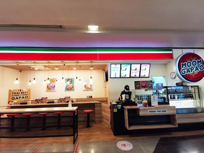 รีวิวอาหาร ร้านมุมกะเพรา ผัดกะเพราจานด่วนที่ชวนอิ่มท้องแบบง่ายๆ - Enjoy Lifestyle / Residence