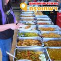 ตักข้าวตักแกง บุฟเฟ่ต์ข้าวแกงปักษ์ใต้
