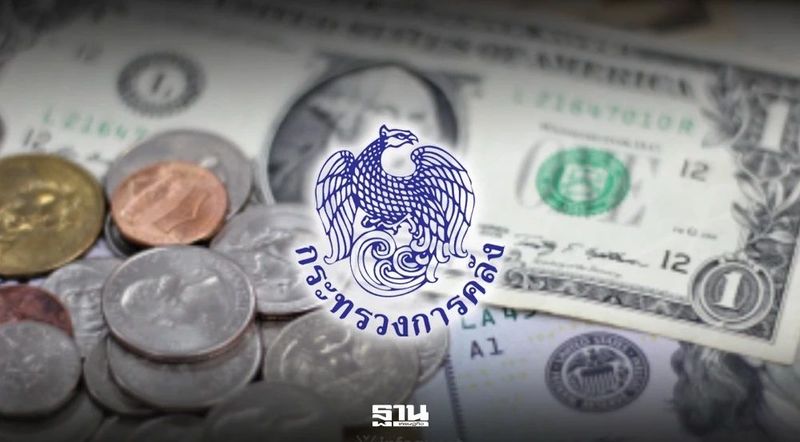 เตือนคลังเสี่ยง! กู้เพิ่ม 5 แสนล้าน ดันหนี้แตะ 75% จ่อกระทบเครดิตประเทศ