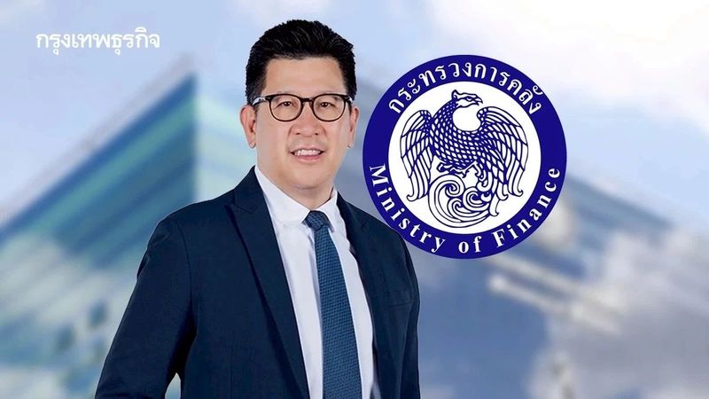 ‘เอกนิติ’ แจงปม พ.ร.ก. กู้เงิน 5 แสนล้านบาท เตรียมถกฝ่ายกฎหมาย เล็งหั่นงบปี 70 ก่อนกู้เพิ่ม