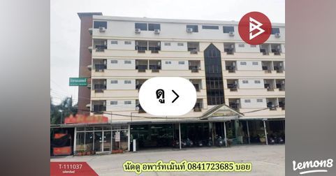 Lemon8 · ขายกิจการอพาร์ทเม้นท์ เนื้อที่ 299.9 ตรวา พิษณุโลก · @ที่ดิน เดอะเบสท์ พร็อพเพอร์ตี้