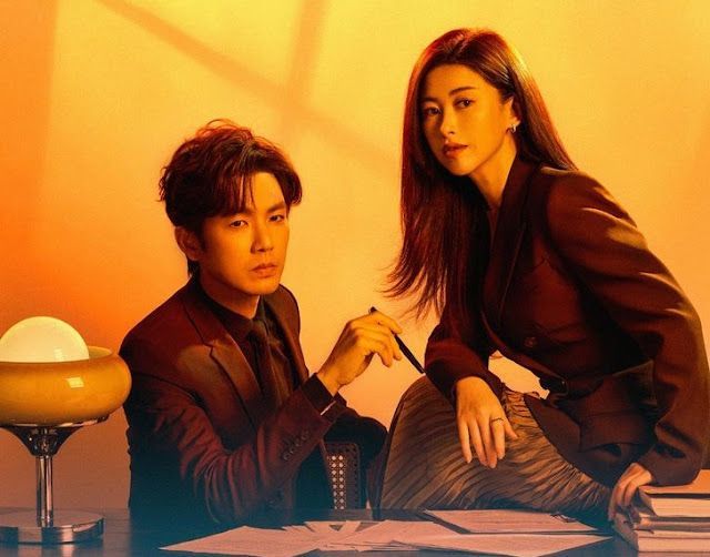 เรื่องย่อซีรีส์จีน คำลวงซ้อนรัก (The Epoch of Miyu 2026) เมื่อปาฏิหาริย์รักครั้งใหม่เริ่มต้นหลังคำลวง