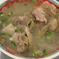 อากู๋ ข้าวผัดปู​ (ถนนจันทน์)​