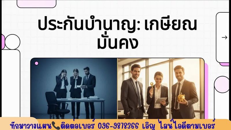 Linlin_fateam