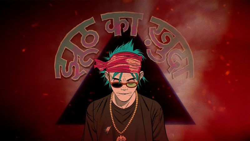 Gorillaz