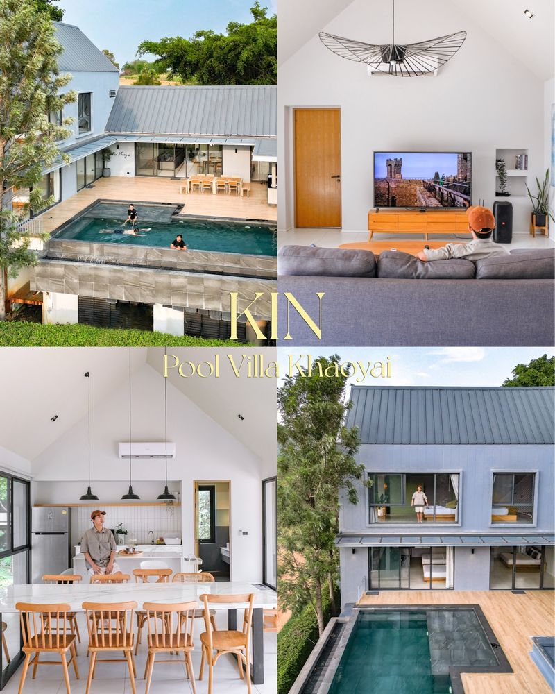 [หนีนายไป Journey] บ้านพักพูลวิลล่า สไตล์นอร์ดิก Kin Pool Villa เขาใหญ่ ...