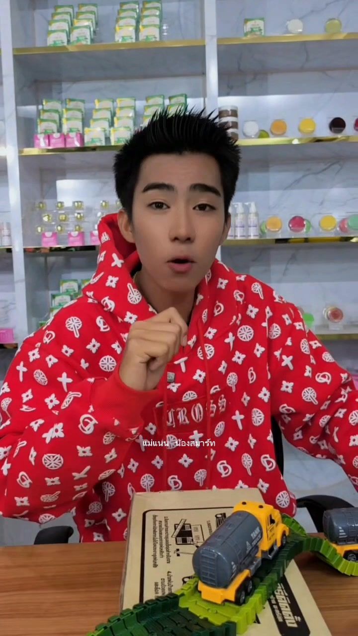 203K views · 20K reactions | เจริญ..แน่นะ...555++ | แม่แนน น้องสมาร์ท