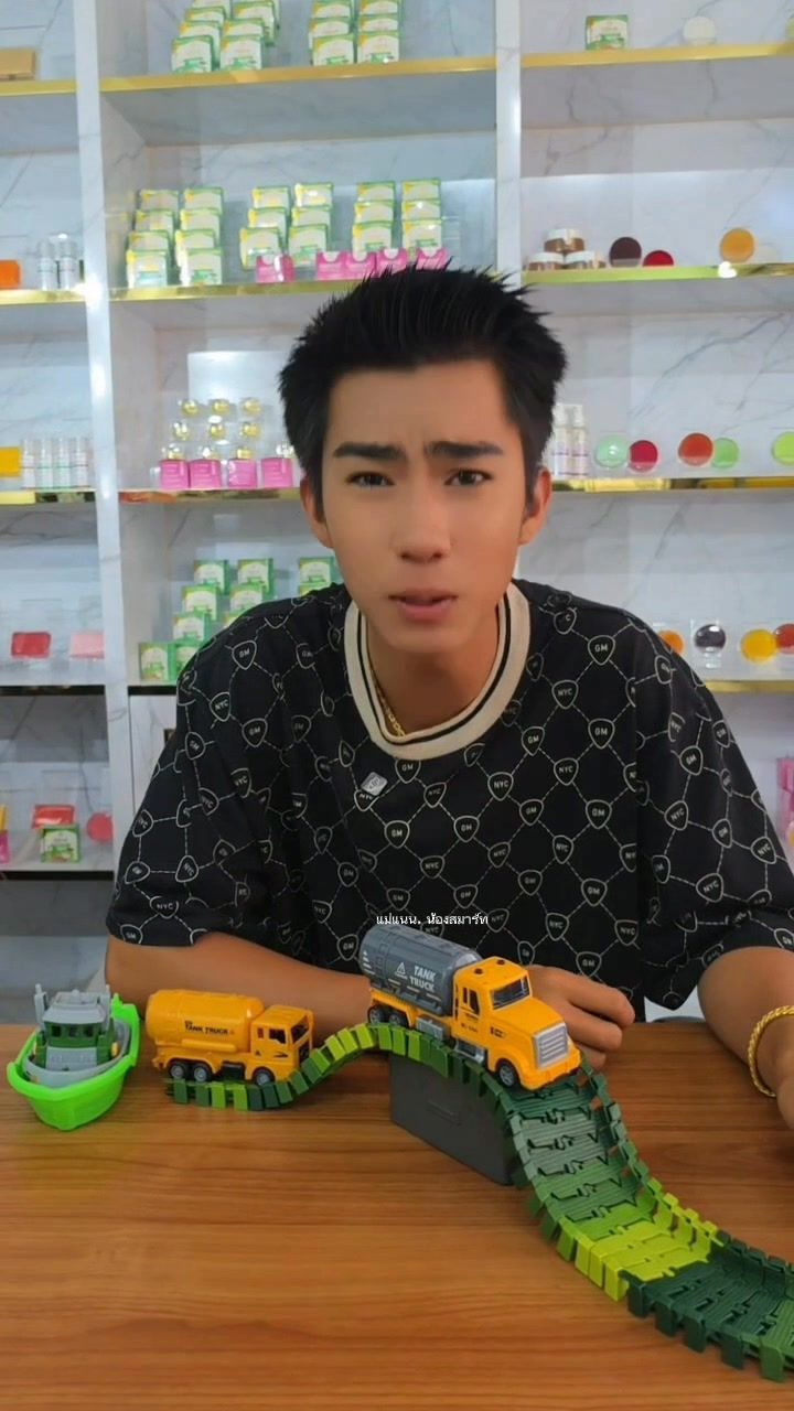 504K views · 46K reactions | ใครกันแน่..ที่ถ่วง..? | แม่แนน น้องสมาร์ท