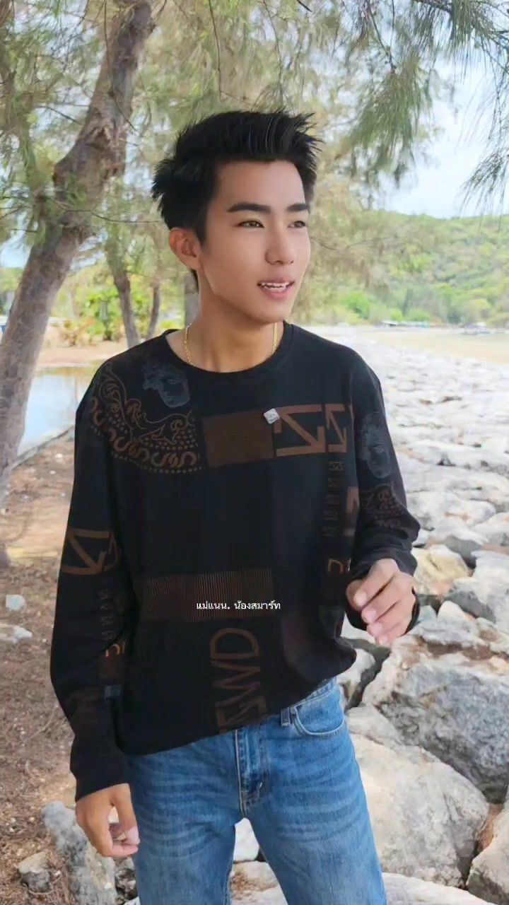 45K views · 5.4K reactions | เจริญแน่นะ...? | แม่แนน น้องสมาร์ท