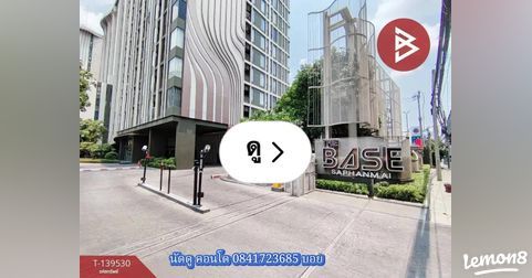 Lemon8 · ขายคอนโดโครงการ the best สะพานใหม่ เขตบางเขน · @CHAY BOYZ